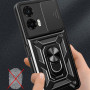 Чохол до мобільного телефона BeCover Military Motorola Moto G35 Black (713089) Чохол до мобільного телефона BeCover Military Motorola Moto G35 Black (713089)