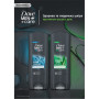 Гель для душу Dove Men+Care Чистота та комфорт 400 мл (8717644683149/8720181313448) Гель для душу Dove Men+Care Чистота та комфорт 400 мл (8717644683149/8720181313448)