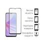 Скло захисне Dengos Full Glue Oppo A78 5G (black) (TGFG-298) Скло захисне Dengos Full Glue Oppo A78 5G (black) (TGFG-298)