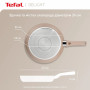 Сковорода Tefal Deligh 24см бежева (G2930402) Сковорода Tefal Deligh 24см бежева (G2930402)