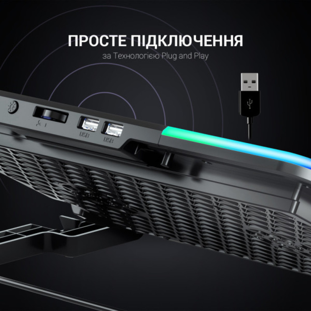 Підставка до ноутбука GamePro CP670 Підставка до ноутбука GamePro CP670