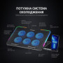 Підставка до ноутбука GamePro CP670 Підставка до ноутбука GamePro CP670
