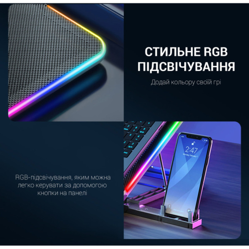 Підставка до ноутбука GamePro CP670 Підставка до ноутбука GamePro CP670