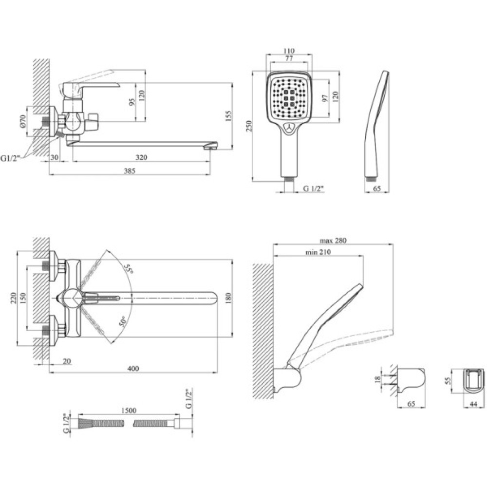 Змішувач Kroner Essen-C070 (CV024329)
