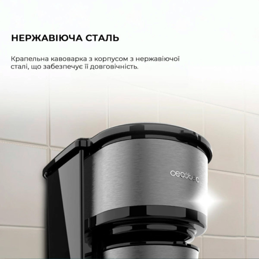 Крапельна кавоварка Cecotec Coffee 66 Drop & Go (CCTC-01728)