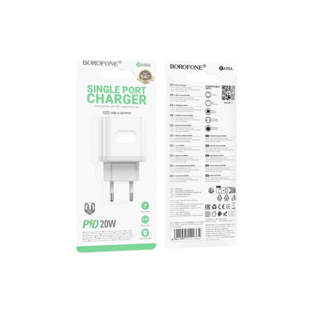 Зарядний пристрій BOROFONE BA99A USB-C PD20W white (6941991121357)