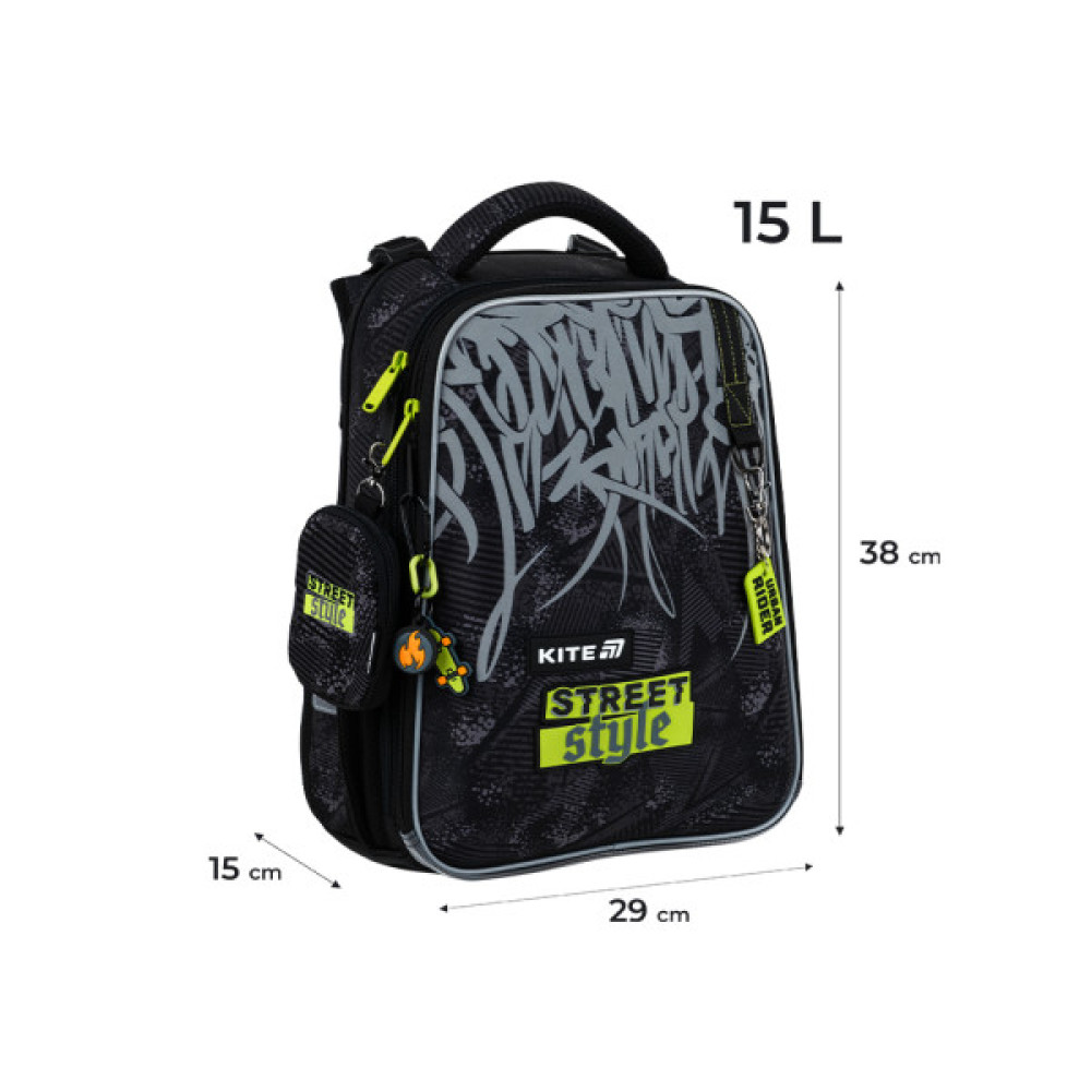 Шкільний набір Kite Education StreetStyle 531 (рюкзак + пенал + сумка для взуття) (SET_K25-531M-4)