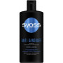 Шампунь Syoss Anti-Dandruff з Центелою Азіатською 440 мл (9000101277173) Шампунь Syoss Anti-Dandruff з Центелою Азіатською 440 мл (9000101277173)