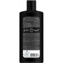 Шампунь Syoss Anti-Dandruff з Центелою Азіатською 440 мл (9000101277173) Шампунь Syoss Anti-Dandruff з Центелою Азіатською 440 мл (9000101277173)