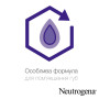 Бальзам для губ Neutrogena Норвезька формула SPF20 5 мл (3574661663371/3574660271096)