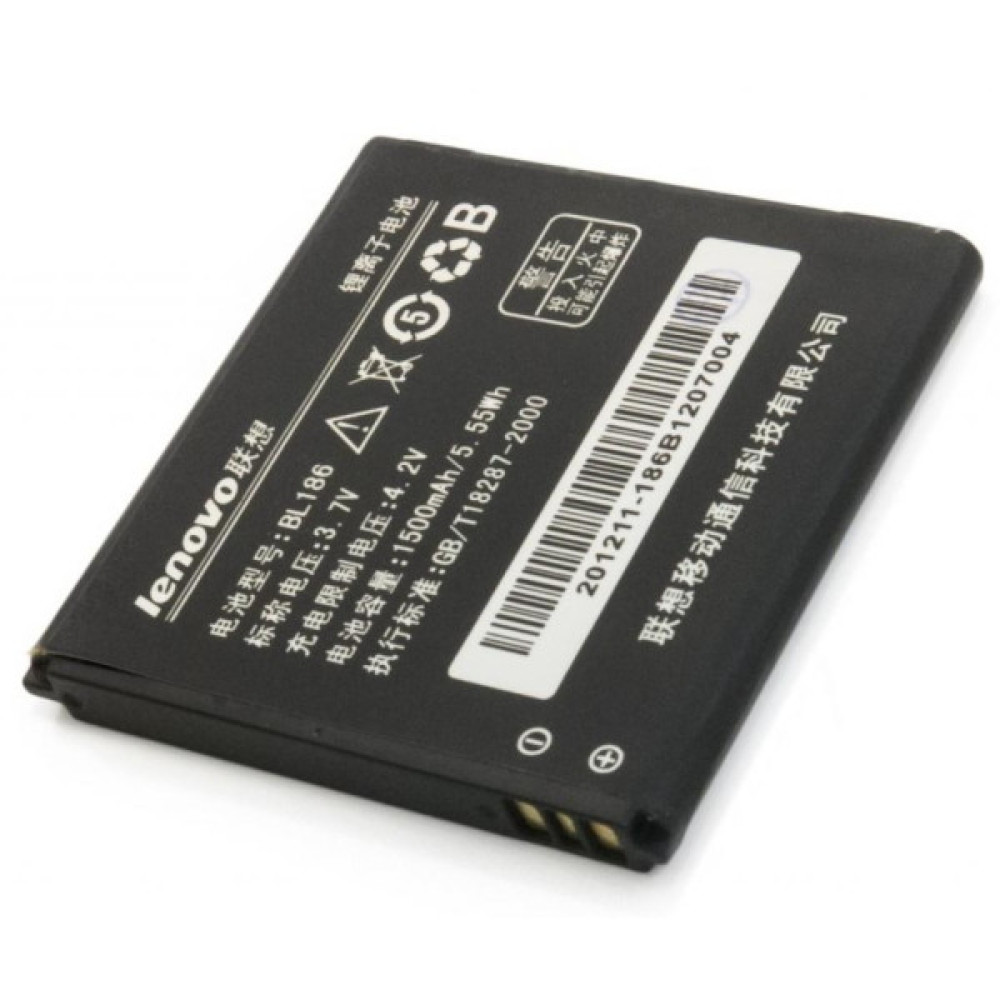 Акумуляторна батарея Extradigital Lenovo BL186 (1500 mAh) (BML6368)