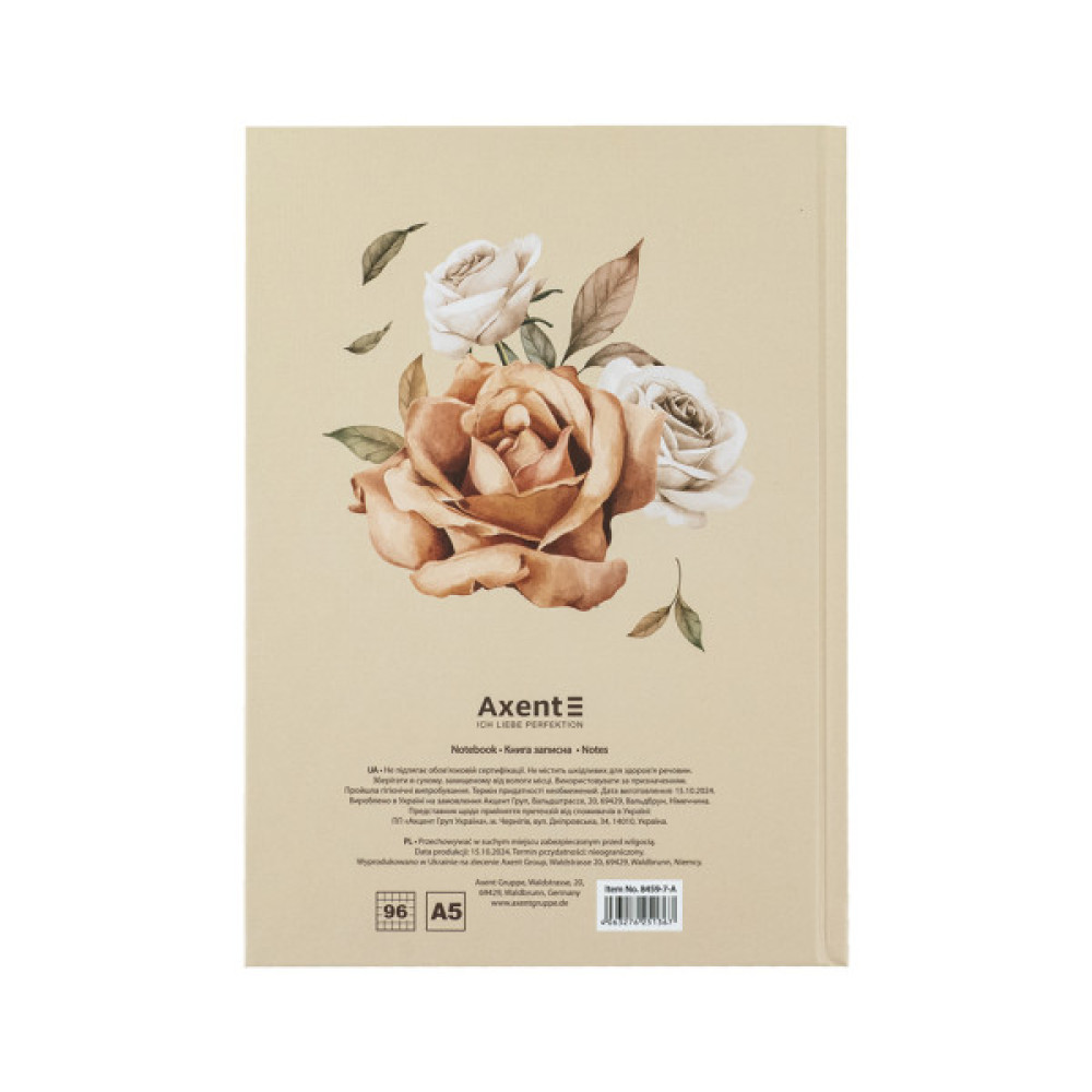 Книга записна Axent Beauty А5, 96 аркушів, клітинка, тверда обкладинка (8459-7-A)