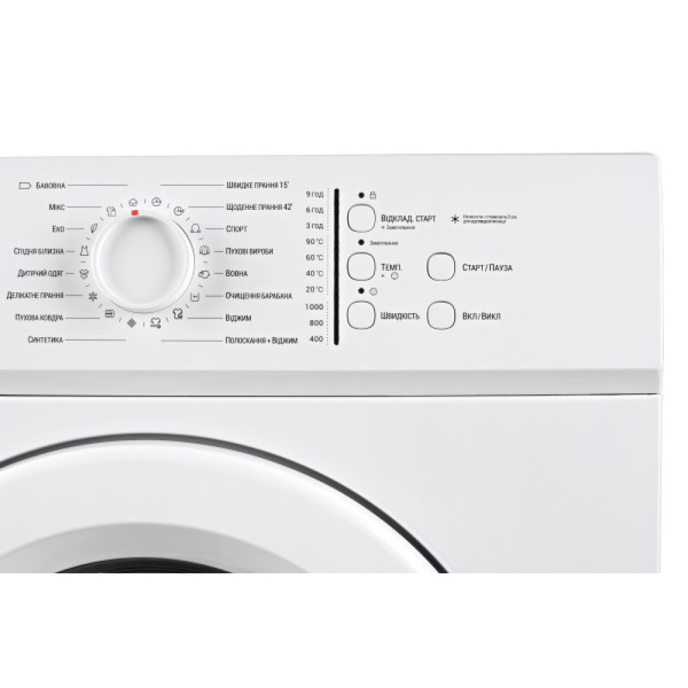 Пральна машина ARDESTO фронтальна, 6кг, 1000, А++, 44см, білий