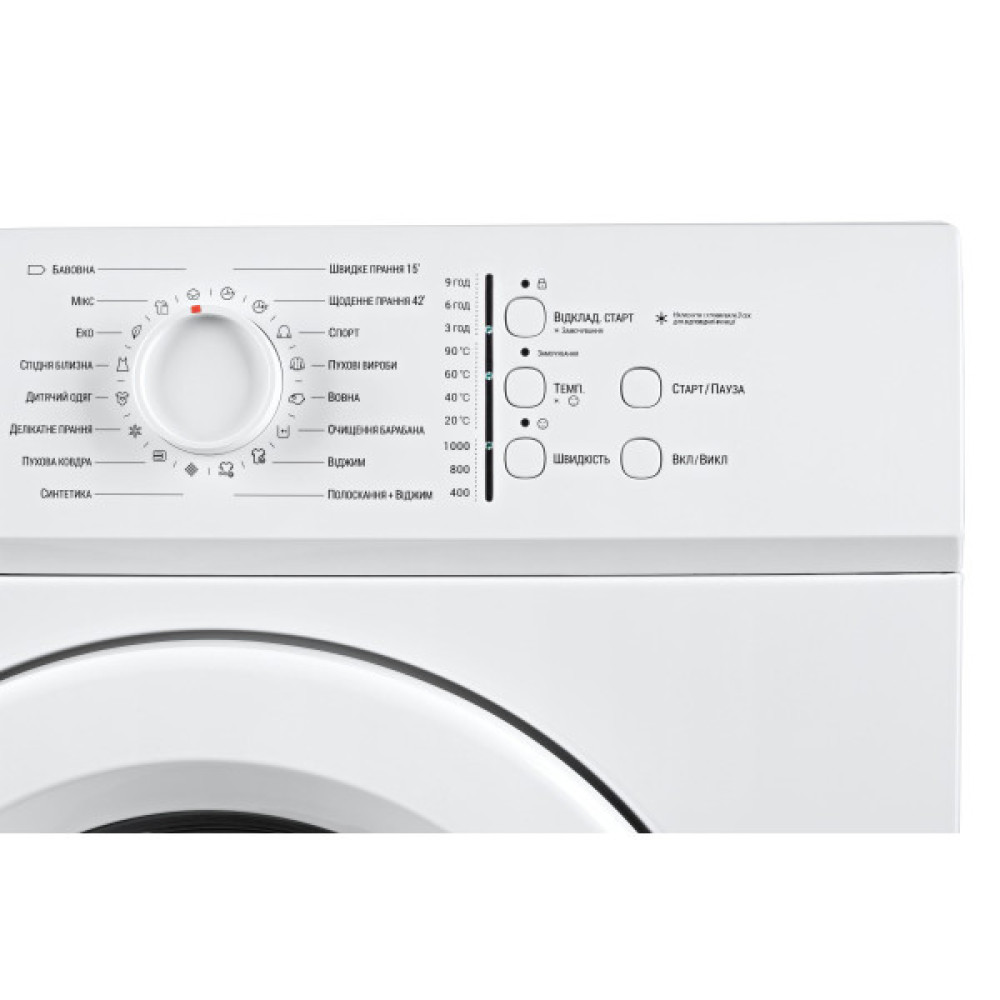 Пральна машина ARDESTO фронтальна, 6кг, 1000, А++, 44см, білий