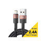Дата кабель USB 2.0 AM to Lightning 2.0m 2.4A brown Essager (EXCL-XCA12) Дата кабель USB 2.0 AM to Lightning 2.0m 2.4A brown Essager (EXCL-XCA12)