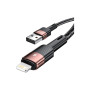 Дата кабель USB 2.0 AM to Lightning 2.0m 2.4A brown Essager (EXCL-XCA12) Дата кабель USB 2.0 AM to Lightning 2.0m 2.4A brown Essager (EXCL-XCA12)