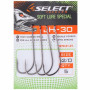 Гачок Select JH-30 2/0 (4 шт/уп) (1870.51.01)