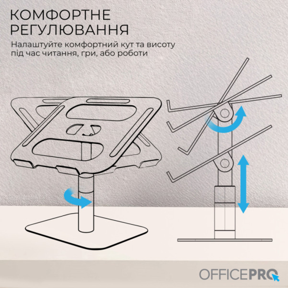 Підставка до ноутбука OfficePro LS956G Aluminum alloy Gray (LS956G)