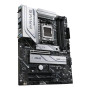 Материнcька плата ASUS PRIME X670-P sAM5 X670 4xDDR5 M.2 DP HDMI ATX