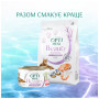 Консерви для котів Optimeal Beauty Harmony смугастий тунець у желе з водоростями 70 г (4820215366236) Консерви для котів Optimeal Beauty Harmony смугастий тунець у желе з водоростями 70 г (4820215366236)
