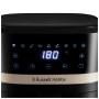 Мультипіч Russell Hobbs 27610-56 Мультипіч Russell Hobbs 27610-56