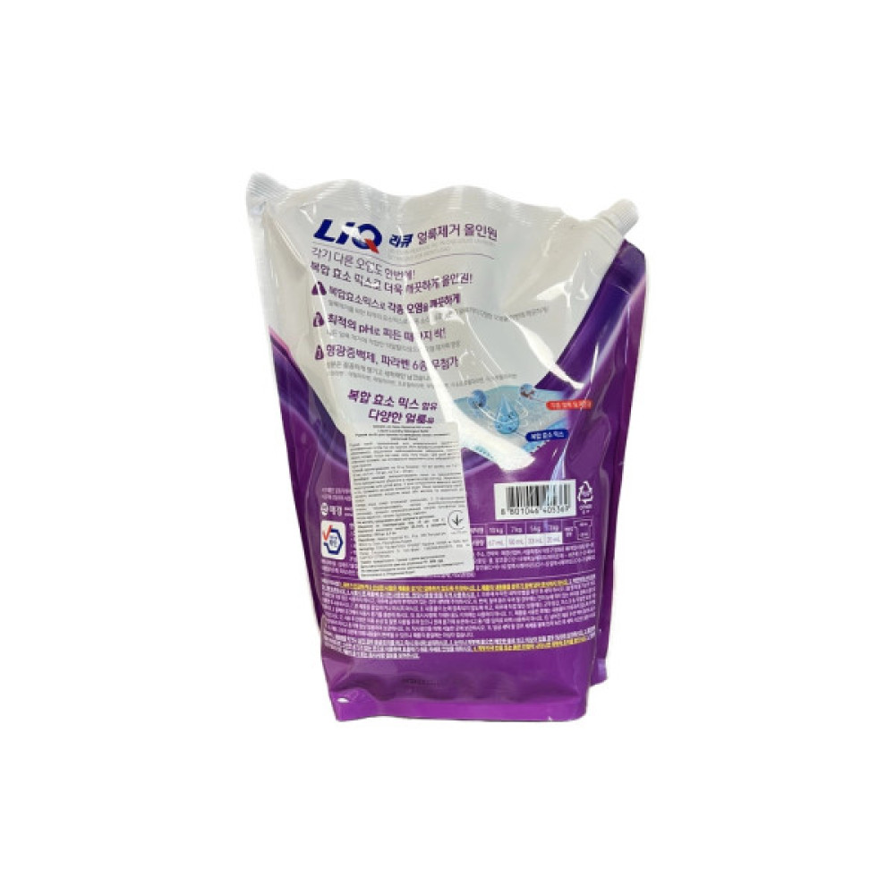 Гель для прання Aekyung LIQ Stain Removal All-in-One Liquid Laundry Detergent 2.1 л (8801046405369) Гель для прання Aekyung LIQ Stain Removal All-in-One Liquid Laundry Detergent 2.1 л (8801046405369)