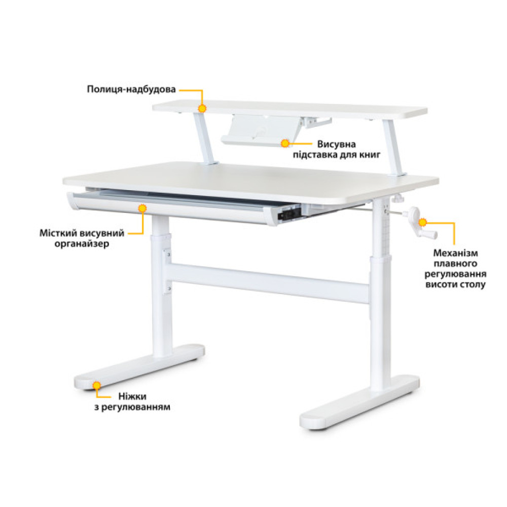 Парта ErgoKids з полицею S50 XL White (TH-210 W + BD-S50 XL)