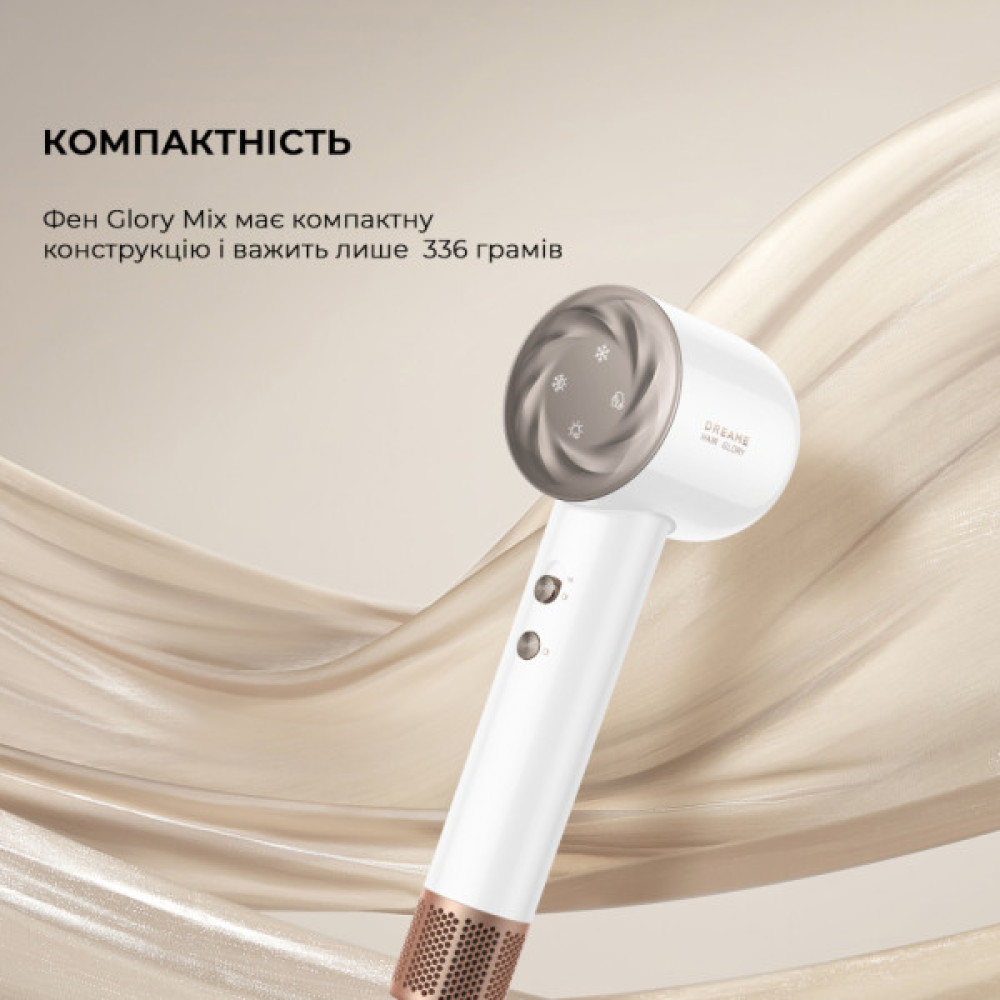 Фен Dreame Glory Mix White (AHD18-WH)