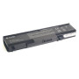 Акумулятор до ноутбука FUJITSU Amilo Pro V2030 (FU2030LH) 11.1V 5200mAh PowerPlant (NB450015) Акумулятор до ноутбука FUJITSU Amilo Pro V2030 (FU2030LH) 11.1V 5200mAh PowerPlant (NB450015)