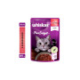 Вологий корм для кішок Whiskas Pure Delight з яловичиною в желе 85 г (5900951263194) Вологий корм для кішок Whiskas Pure Delight з яловичиною в желе 85 г (5900951263194)
