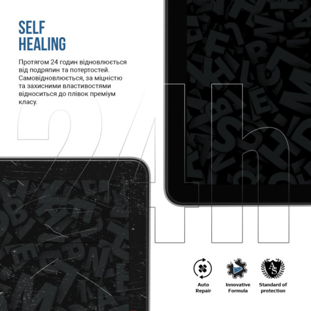 Плівка захисна Armorstandart Matte Samsung Tab S10 FE (SM-X520/X526) (ARM85353)