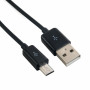 Дата кабель USB 2.0 AM to Micro 5P 1.5m long connector Extradigital (KBU1662) Дата кабель USB 2.0 AM to Micro 5P 1.5m long connector Extradigital (KBU1662)
