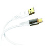 Дата кабель USB 2.0 AM to USB-C 1.0m 2.4A white XO (XO-NB229-TC-1-WH) Дата кабель USB 2.0 AM to USB-C 1.0m 2.4A white XO (XO-NB229-TC-1-WH)