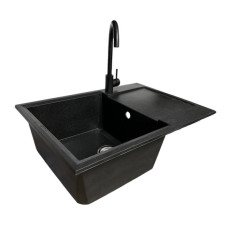 Набір кухонний Adamant Horizon Medium, штучний камінь, прямокут., з крилом, 700х500х230мм, чаша - 1, врізна, чорний + змішувач Набір кухонний Adamant Horizon Medium, штучний камінь, прямокут., з крилом, 700х500х230мм, чаша - 1, врізна, чорний + змішувач