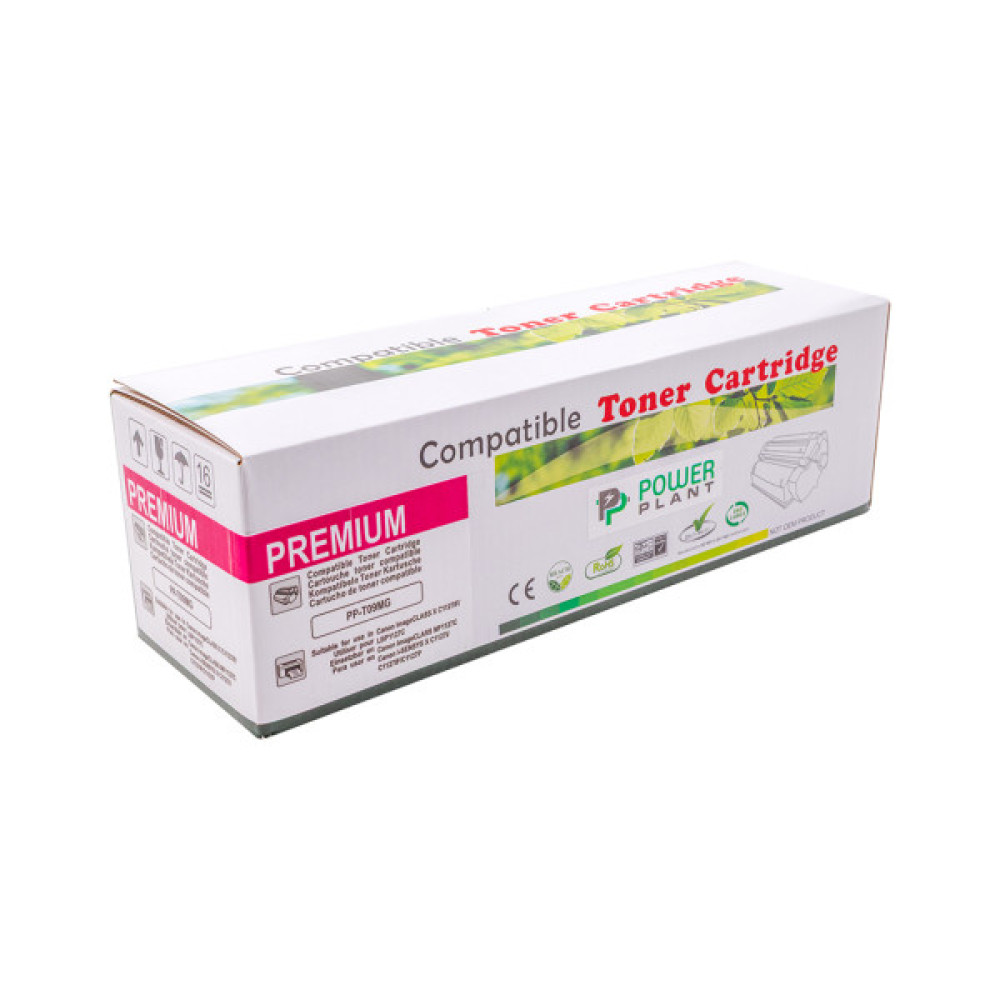 Картридж PowerPlant Canon T09 I-SENSYS X C1127 MG (PP-T09MG)