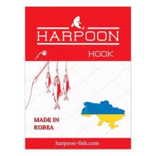 Гачок Harpoon SODE No.9 7шт (2700000019672)
