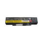 Акумулятор до ноутбука Lenovo ThinkPad E550 45N1762 (76+), 4400mAh (48Wh), 6cell, Li-ion (A47212) Акумулятор до ноутбука Lenovo ThinkPad E550 45N1762 (76+), 4400mAh (48Wh), 6cell, Li-ion (A47212)