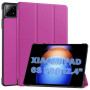 Чохол до планшета BeCover Smart Case Xiaomi Pad 6S Pro 12.4" Purple (711086) Чохол до планшета BeCover Smart Case Xiaomi Pad 6S Pro 12.4" Purple (711086)