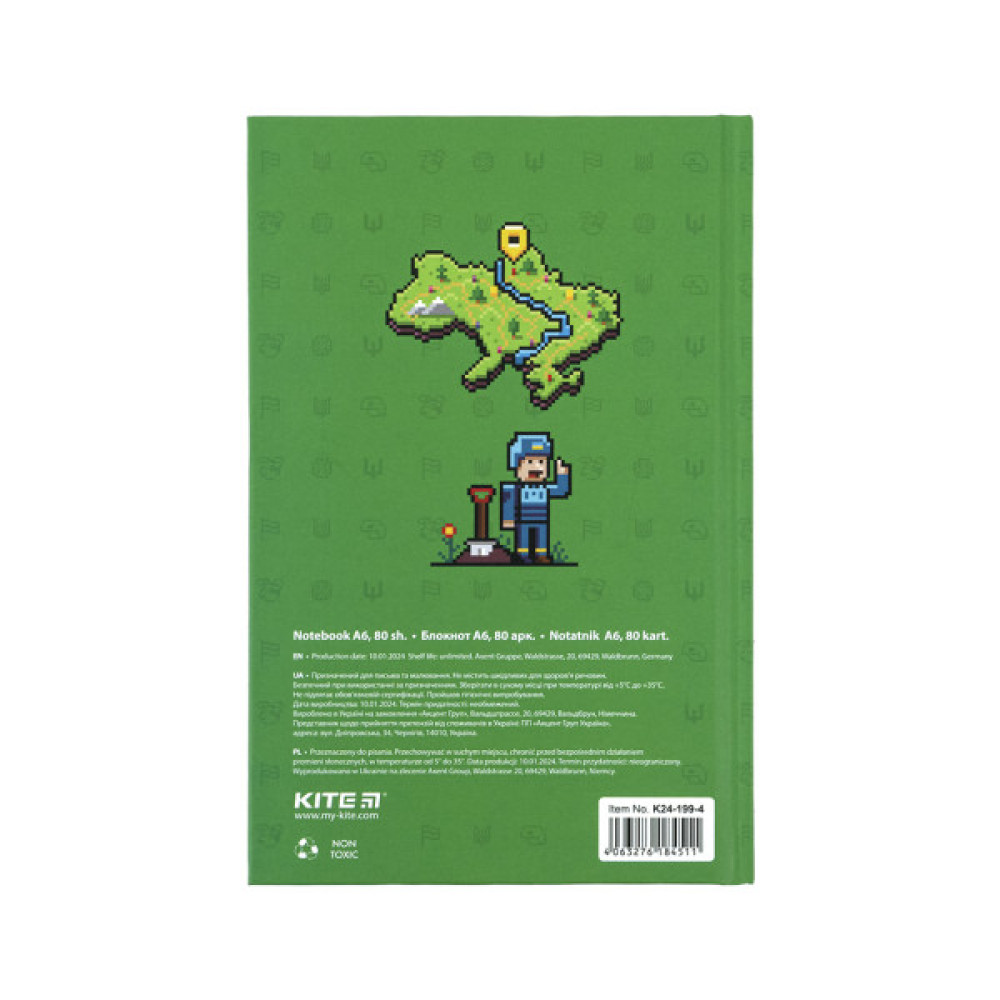 Книга записна Kite UA А6, 80 аркушів, клітинка (K24-199-4)