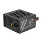 Блок живлення MSI 500W (MAG A500N-H) Блок живлення MSI 500W (MAG A500N-H)