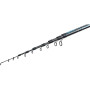 Вудилище Brain Scout Neo Bolo 4800 4.75m 50-120g (1858.55.10)