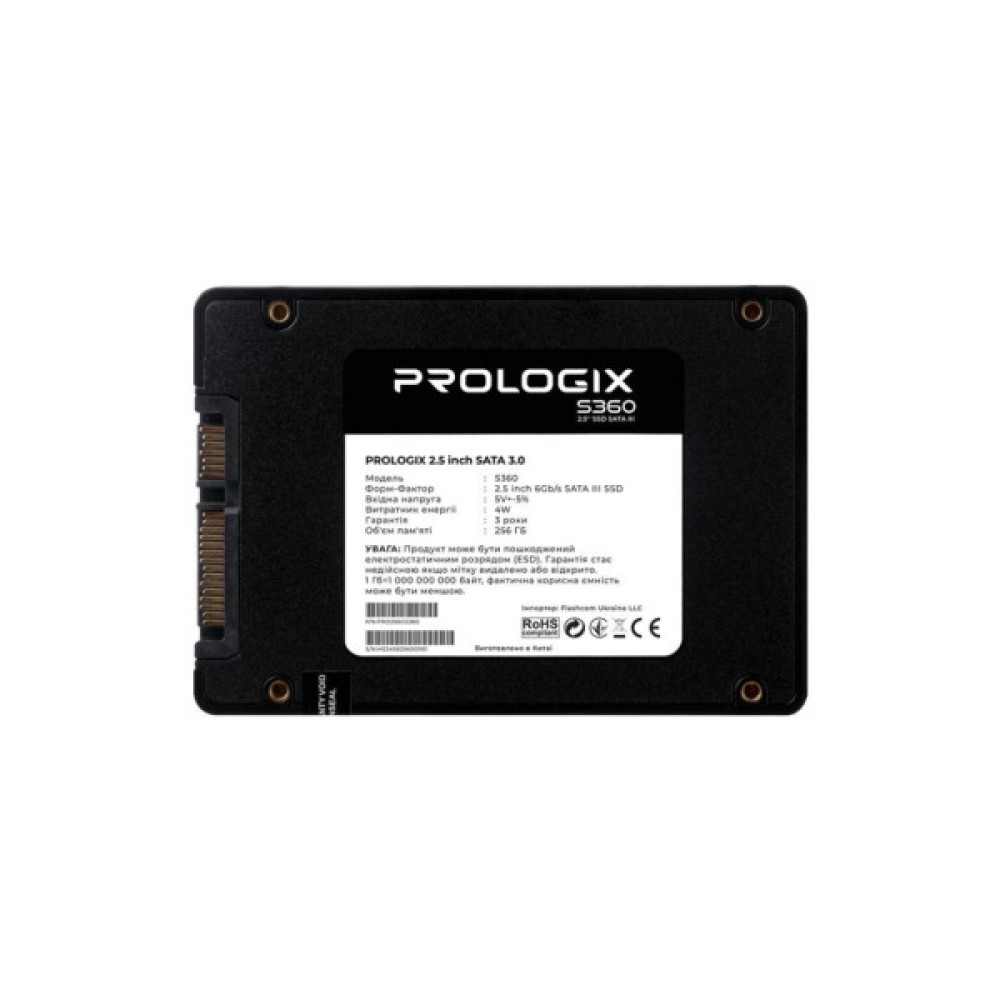 Накопичувач SSD 2.5" 256GB S360 Prologix (PRO256GS360)