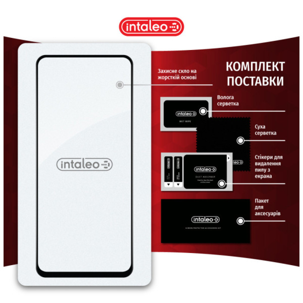 Скло захисне Intaleo Full Glue Xiaomi Redmi 12 (1283126573231)