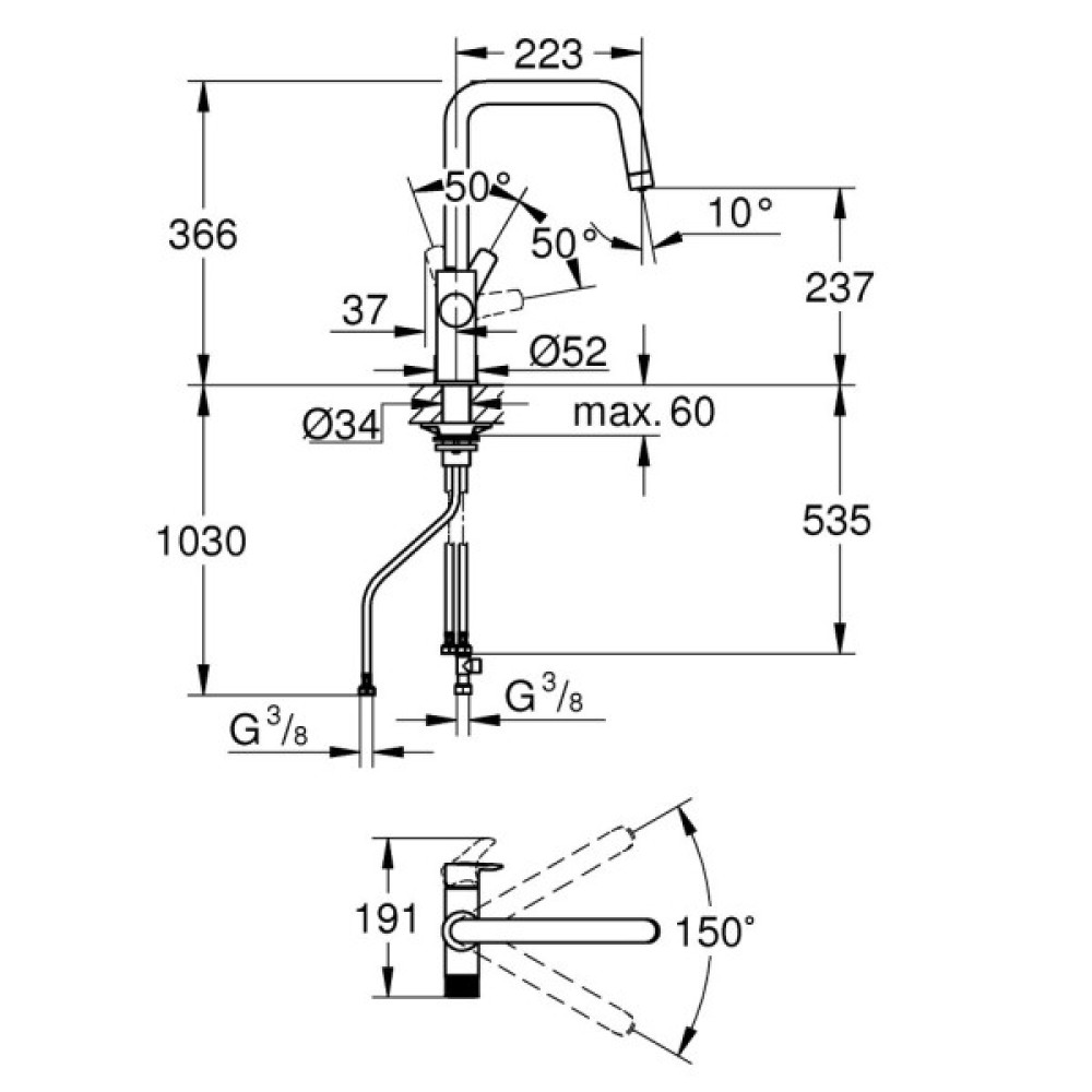 Змішувач Grohe Blue Pure Eurosmart (30583000)