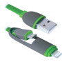 Дата кабель USB 2.0 AM to Lightning + Micro 5P 1.0m green Defender (87489) Дата кабель USB 2.0 AM to Lightning + Micro 5P 1.0m green Defender (87489)