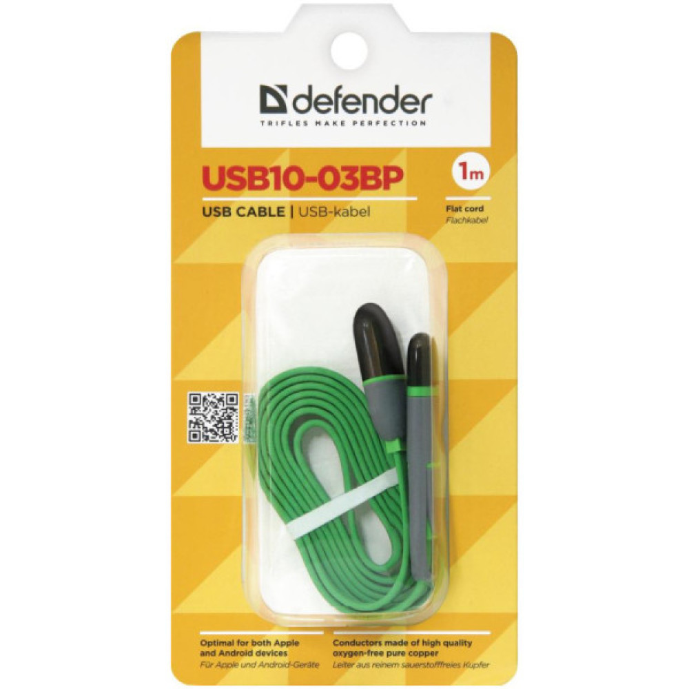 Дата кабель USB 2.0 AM to Lightning + Micro 5P 1.0m green Defender (87489)