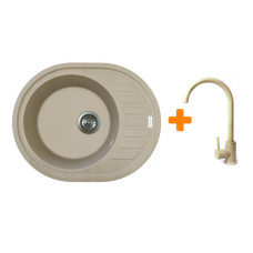 Набір кухонний Adamant Ovum, штучний камінь, овальна, з крилом, 615х495х200мм, чаша - 1, врізна, Сахара + змішувач