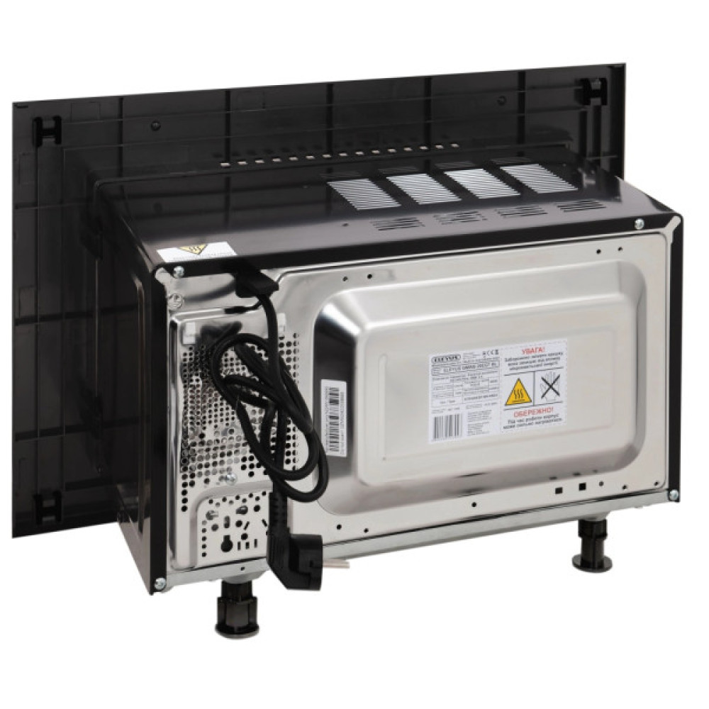 Мікрохвильова піч Eleyus GMWB 20EGT BL