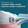 Електрична зубна щітка Philips HX7420/01