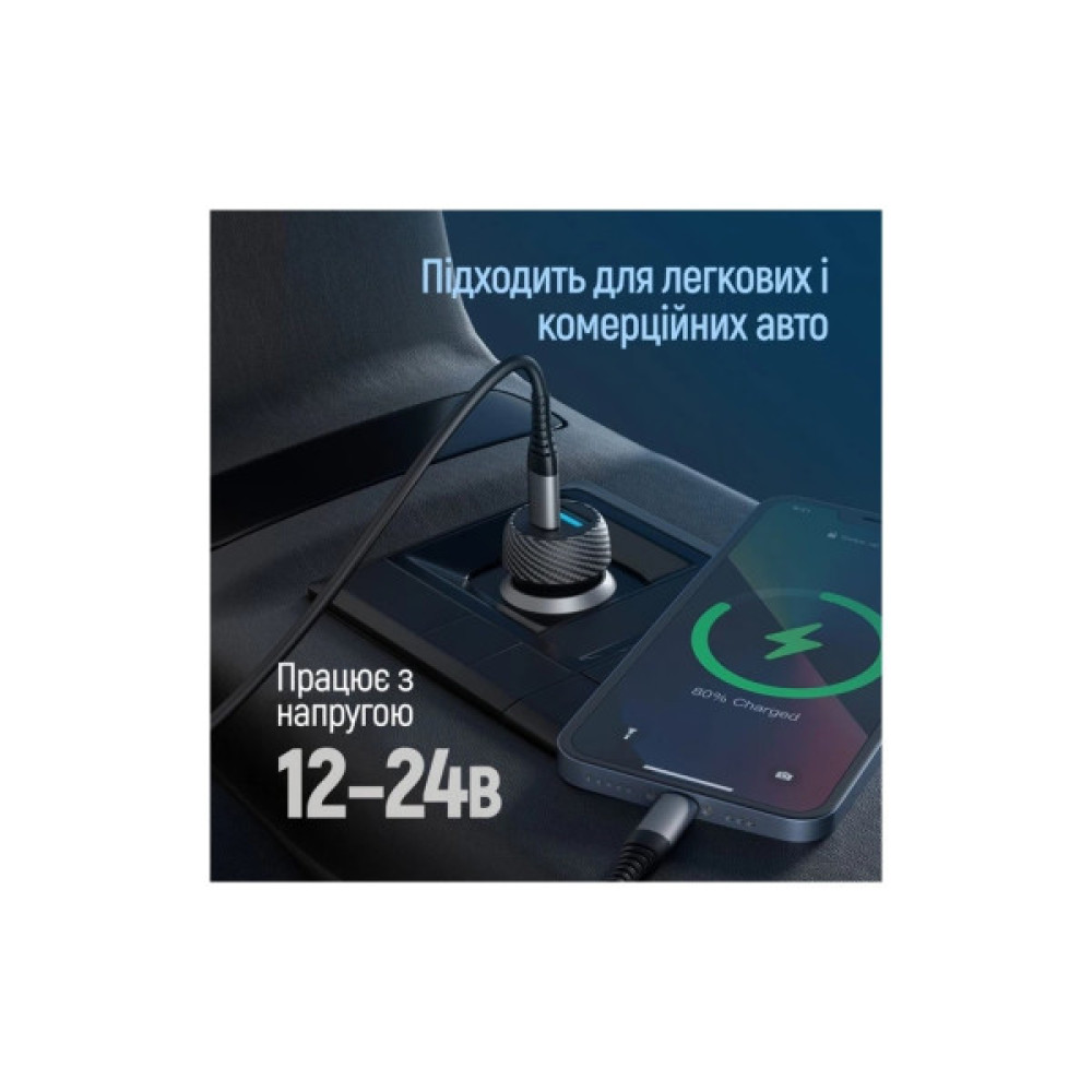 Зарядний пристрій ColorWay USB-C PD35W + USB QC3.0 car adapter (CW-CHA064PD-BK)